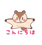 D．C．4 作中使用スタンプ（個別スタンプ：22）
