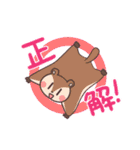 D．C．4 作中使用スタンプ（個別スタンプ：23）