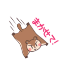 D．C．4 作中使用スタンプ（個別スタンプ：24）