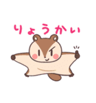 D．C．4 作中使用スタンプ（個別スタンプ：25）