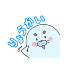 D．C．4 作中使用スタンプ（個別スタンプ：33）
