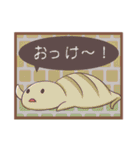 D．C．4 作中使用スタンプ（個別スタンプ：37）