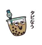 タピオカ LOVE（個別スタンプ：5）