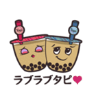 タピオカ LOVE（個別スタンプ：7）