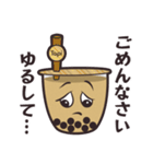 タピオカ LOVE（個別スタンプ：11）