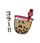 タピオカ LOVE（個別スタンプ：14）