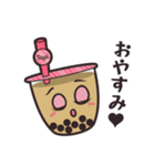タピオカ LOVE（個別スタンプ：19）