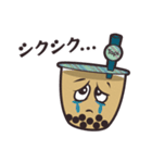 タピオカ LOVE（個別スタンプ：21）