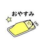 うすきいろぐまのスタンプ（個別スタンプ：15）