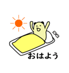うすきいろぐまのスタンプ（個別スタンプ：16）