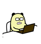 うすきいろぐまのスタンプ（個別スタンプ：31）