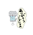 はらべこくん（個別スタンプ：1）