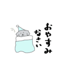 はらべこくん（個別スタンプ：4）
