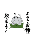 はらべこくん（個別スタンプ：6）