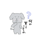 はらべこくん（個別スタンプ：7）