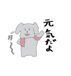 はらべこくん（個別スタンプ：8）