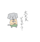 はらべこくん（個別スタンプ：9）