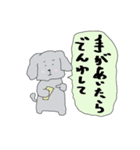 はらべこくん（個別スタンプ：10）