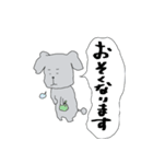 はらべこくん（個別スタンプ：11）