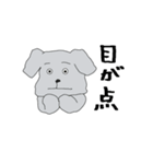 はらべこくん（個別スタンプ：12）
