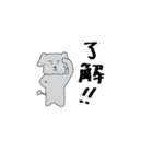 はらべこくん（個別スタンプ：13）