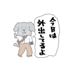 はらべこくん（個別スタンプ：16）