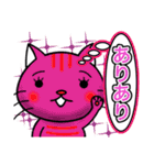 猫の気持ち翻訳スタンプ！ 全員集合編（個別スタンプ：7）