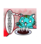 猫の気持ち翻訳スタンプ！ 全員集合編（個別スタンプ：8）