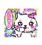 猫の気持ち翻訳スタンプ！ 全員集合編（個別スタンプ：13）