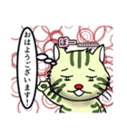 猫の気持ち翻訳スタンプ！ 全員集合編（個別スタンプ：25）