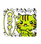 猫の気持ち翻訳スタンプ！ 全員集合編（個別スタンプ：27）