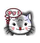 猫の気持ち翻訳スタンプ！ 全員集合編（個別スタンプ：37）