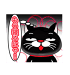 猫の気持ち翻訳スタンプ！ 全員集合編（個別スタンプ：38）