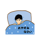 着物男子コレクション（個別スタンプ：16）