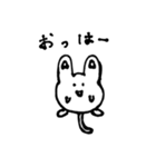 うさぎのうさぽん☆（個別スタンプ：1）