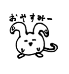 うさぎのうさぽん☆（個別スタンプ：2）