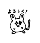 うさぎのうさぽん☆（個別スタンプ：3）