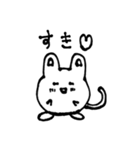 うさぎのうさぽん☆（個別スタンプ：4）