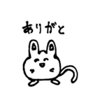 うさぎのうさぽん☆（個別スタンプ：8）