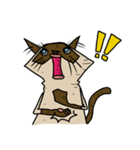 ウチノネコタチ（個別スタンプ：5）
