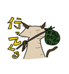 ウチノネコタチ（個別スタンプ：8）
