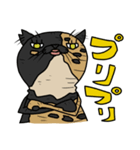 ウチノネコタチ（個別スタンプ：21）