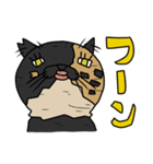 ウチノネコタチ（個別スタンプ：23）