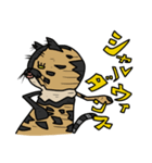 ウチノネコタチ（個別スタンプ：25）