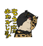 ウチノネコタチ（個別スタンプ：27）