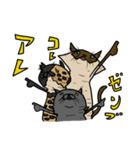 ウチノネコタチ（個別スタンプ：36）