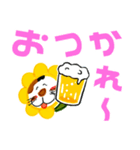 ひまわりネコ 毎日つかえるスタンプ（個別スタンプ：3）