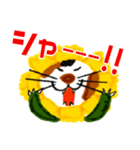 ひまわりネコ 毎日つかえるスタンプ（個別スタンプ：6）