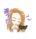 わんちゃんと女の子の日常～毒舌ver.～（個別スタンプ：2）