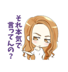 わんちゃんと女の子の日常～毒舌ver.～（個別スタンプ：6）